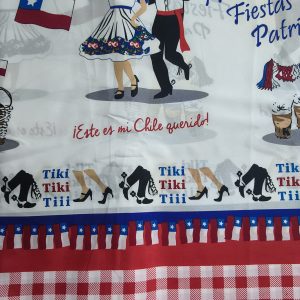 BISTRECH DIECIOCHERO 03
1.50 METROS ANCHO